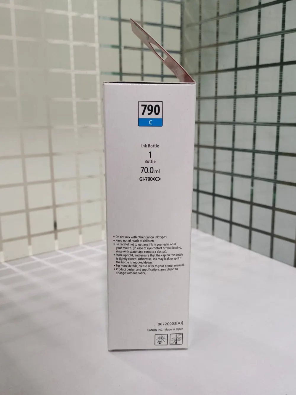 Canon GI-790 Cyan Ink Bottle – image 2