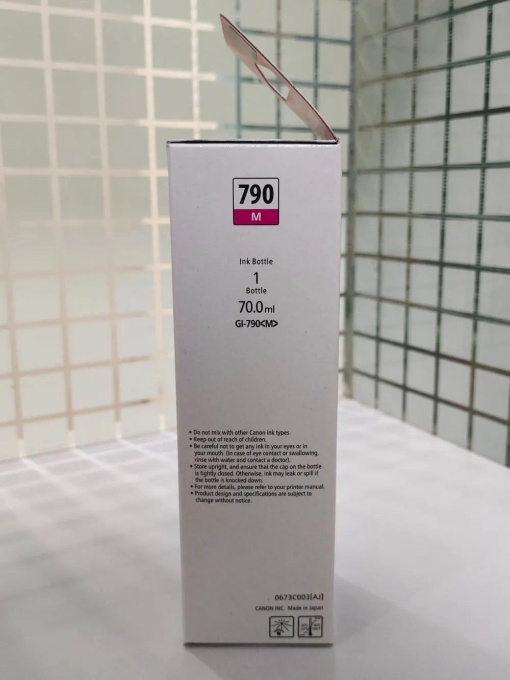 Canon GI-790 Magenta Ink Bottle – image 4