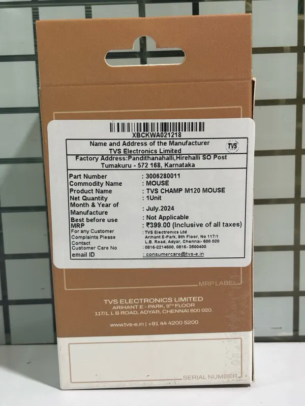 TVS Champ M120 Wired Mouse – image 3