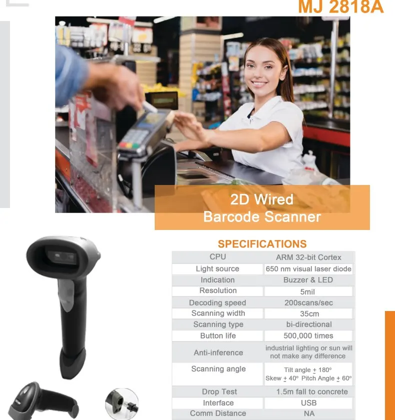Gobbler MJ 2818A 2D Wired Barcode Scanner