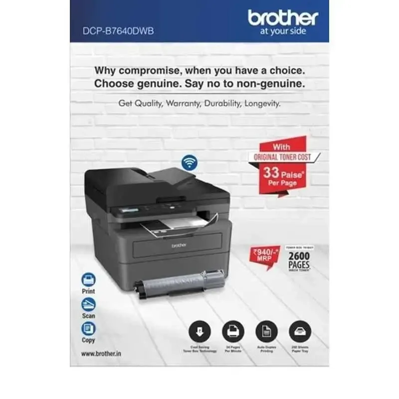 Brother DCP-B7640DWB Multi-Function Laser Printer – image 4